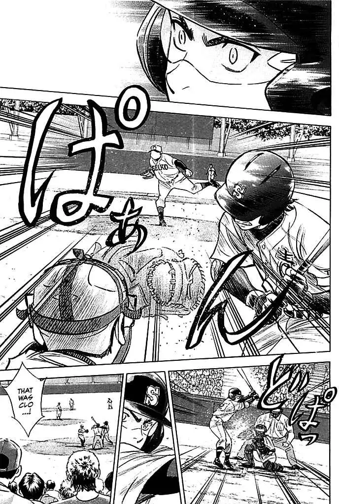 Diamond no Ace Chapter 336 1